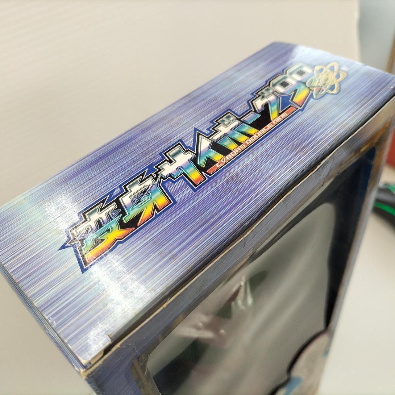 タカラ|サンダーマスク サイボーグ変身セットDX|HARDOFFオフモール