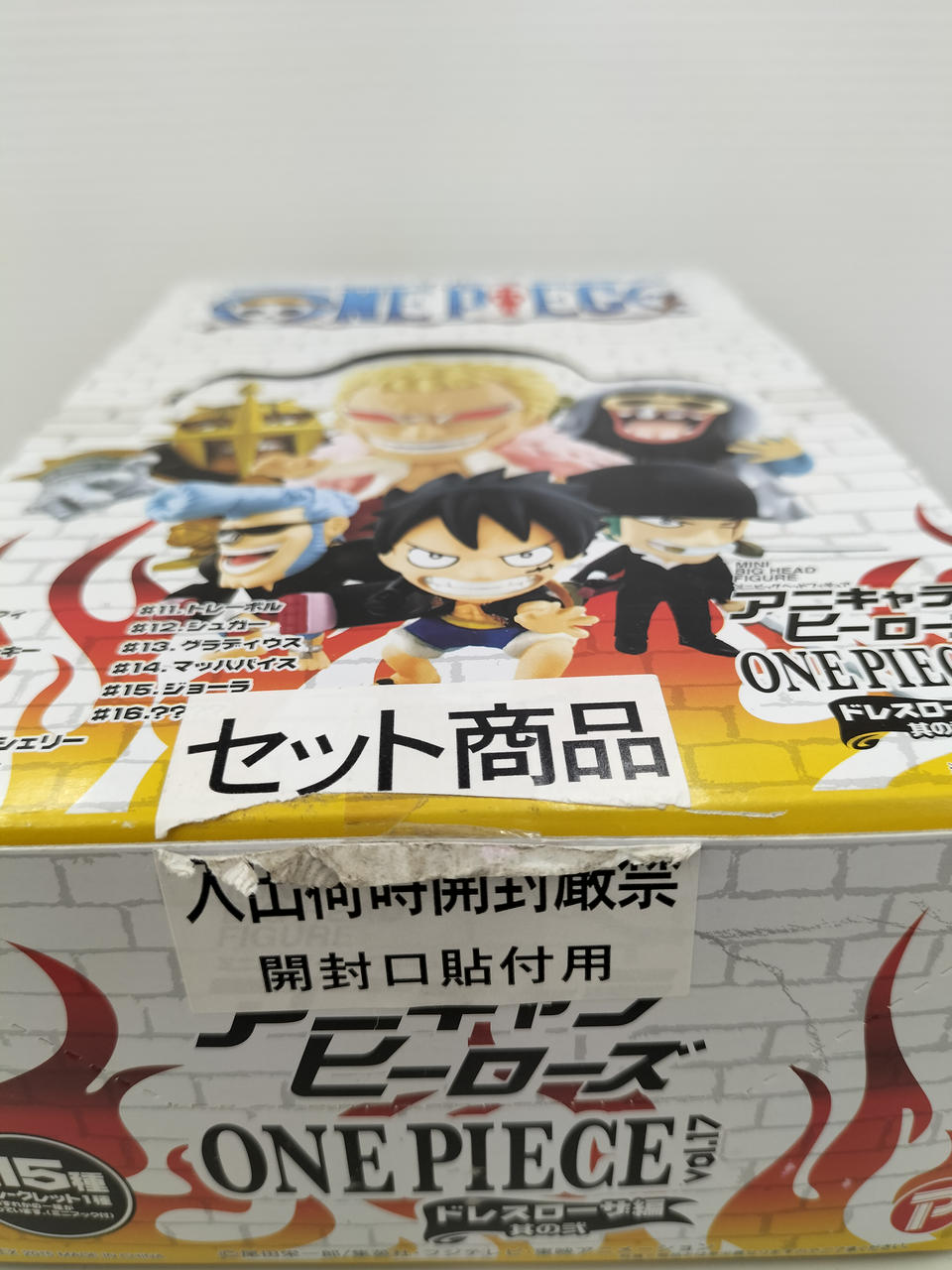 プレックス|アニキャラヒーローズ ワンピース ドレスローザ編其の弐