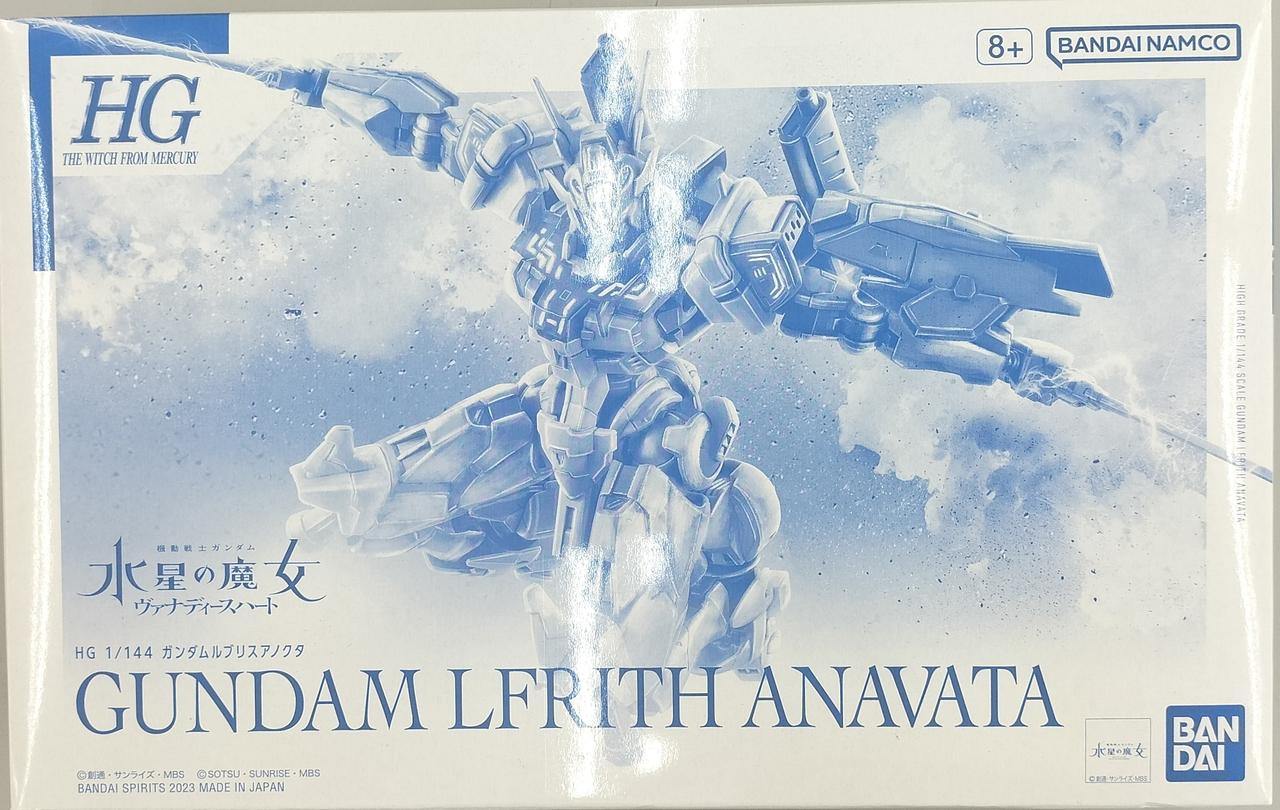 バンダイ|HG ガンダムルブリスアノクタ|HARDOFFオフモール（オフモ 