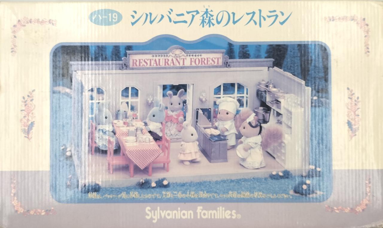 山下竹斎　風景　MA664 山下竹斎風景MA664