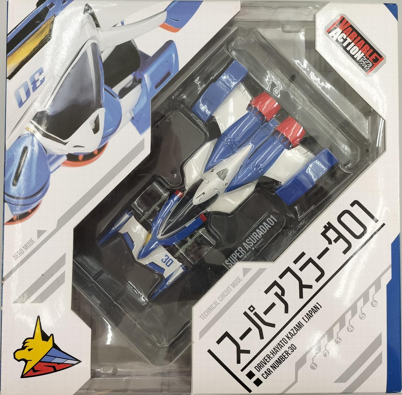 【内箱未開封】メガハウス  GPXサイバーフォーミュラ スーパーアスラーダ01 内箱未開封】メガハウス GPXサイバーフォーミュラ スーパー