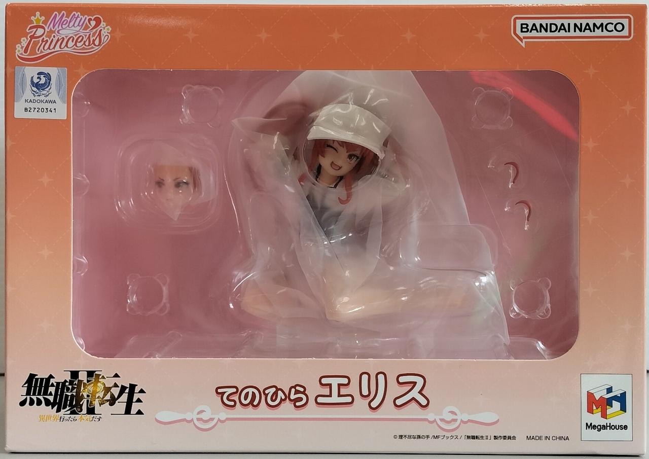 Melty Princess てのひら エリス
