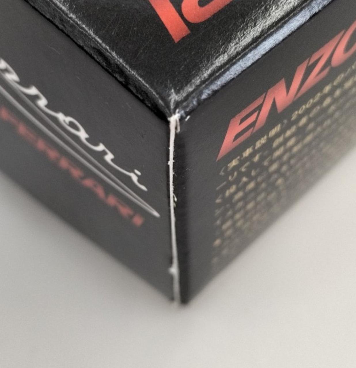 タミヤ|1/24 エンツォ フェラーリ|HARDOFFオフモール（オフモ