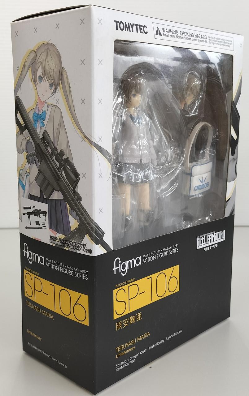 GOOD SMILE COMPANY - figma リトルアーモリー 朝戸未世、照安鞠唖、豊崎恵那 Amazon.co.jp: figma リトルアーモリー 朝戸未世 ノンスケール