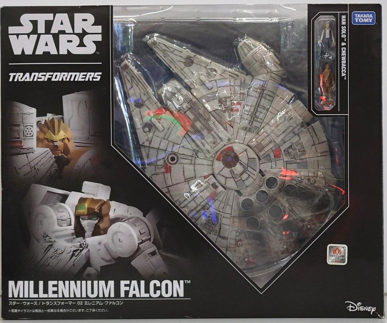 02 ミレニアム・ファルコン
