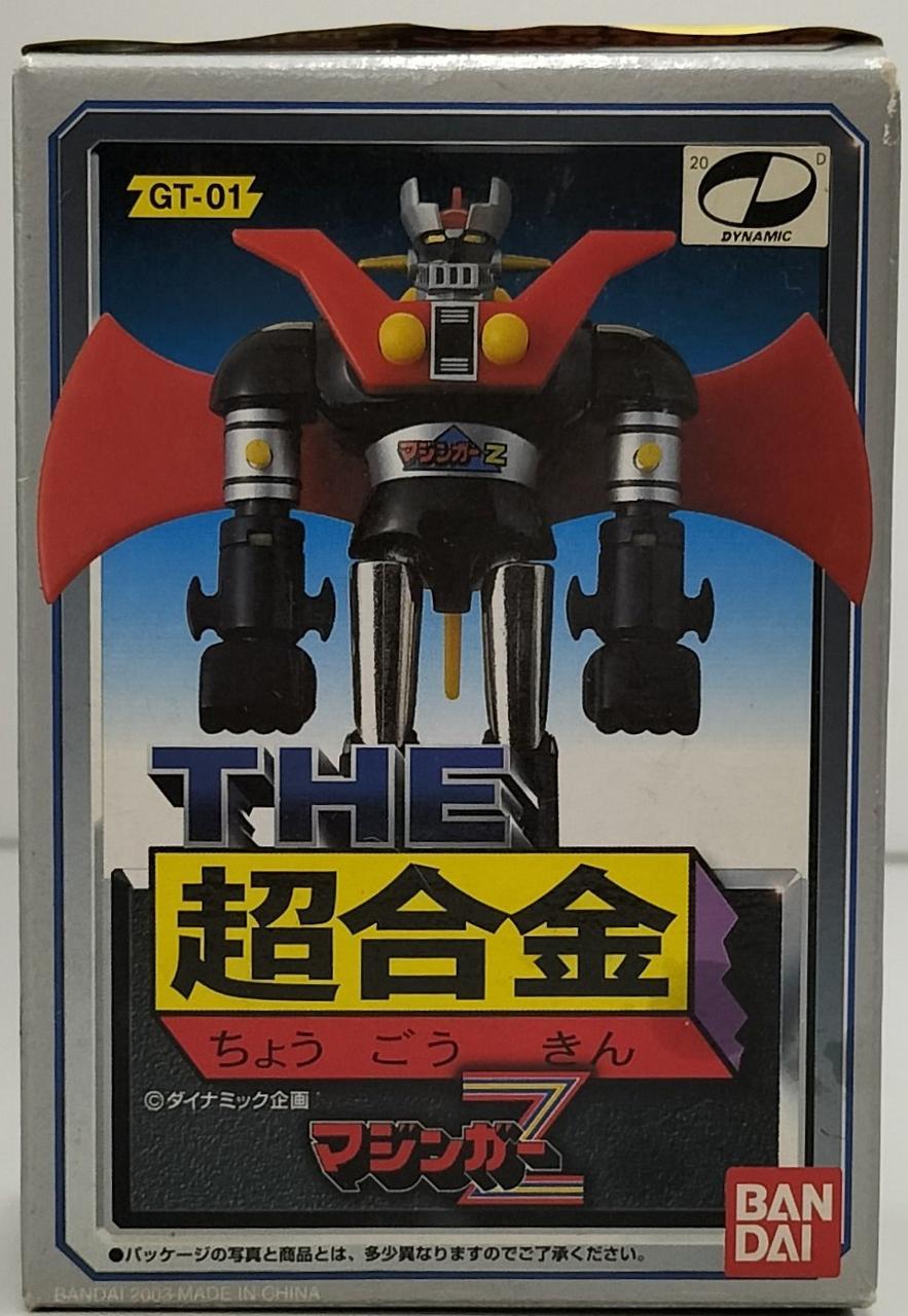 THE 超合金 GT-01 マジンガーZ