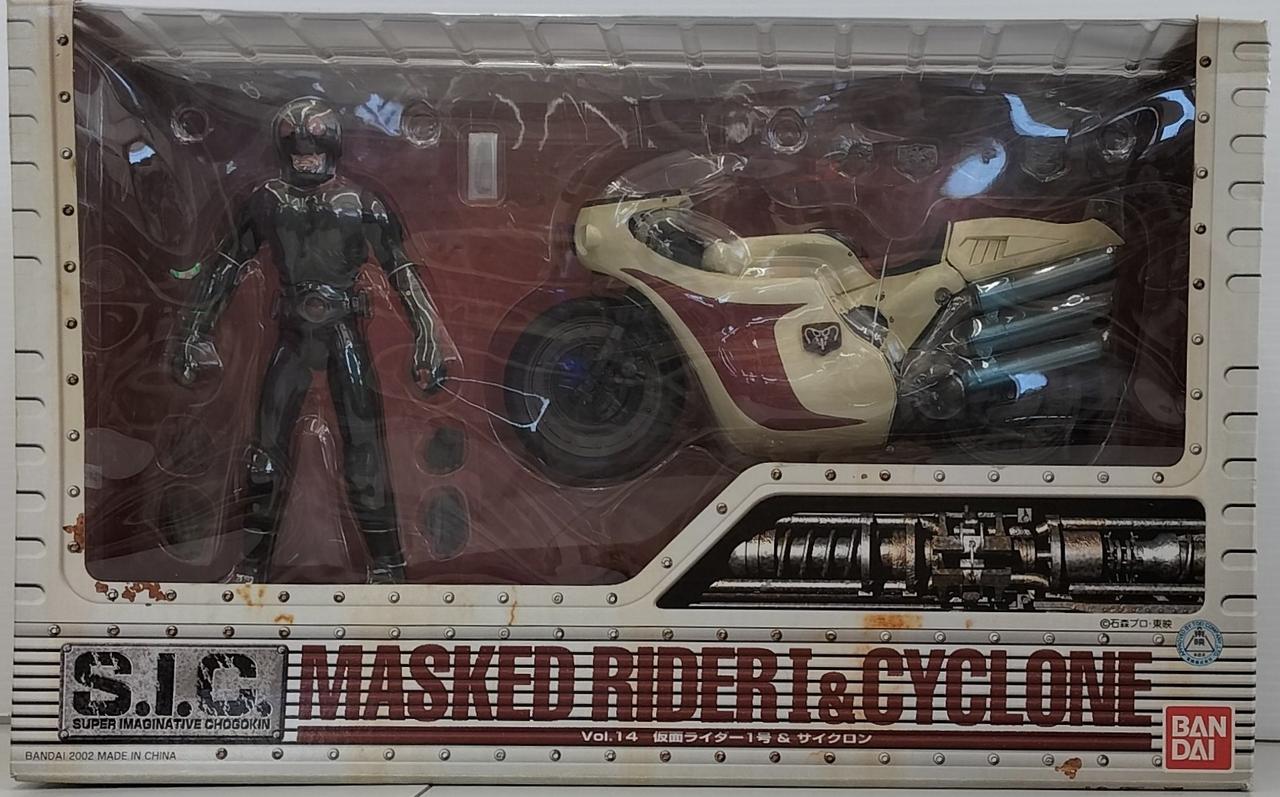 バンダイ|S.I.C VOL.14 サイクロン&ライダー1号|【ハードオフ公式通販