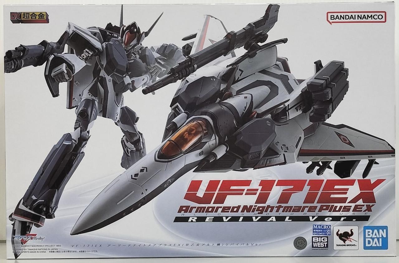 エレクトリファイ15p 値下げ交渉歓迎 バンダイ|DX超合金 VF-171-EX|HARDOFFオフモール（オフモ