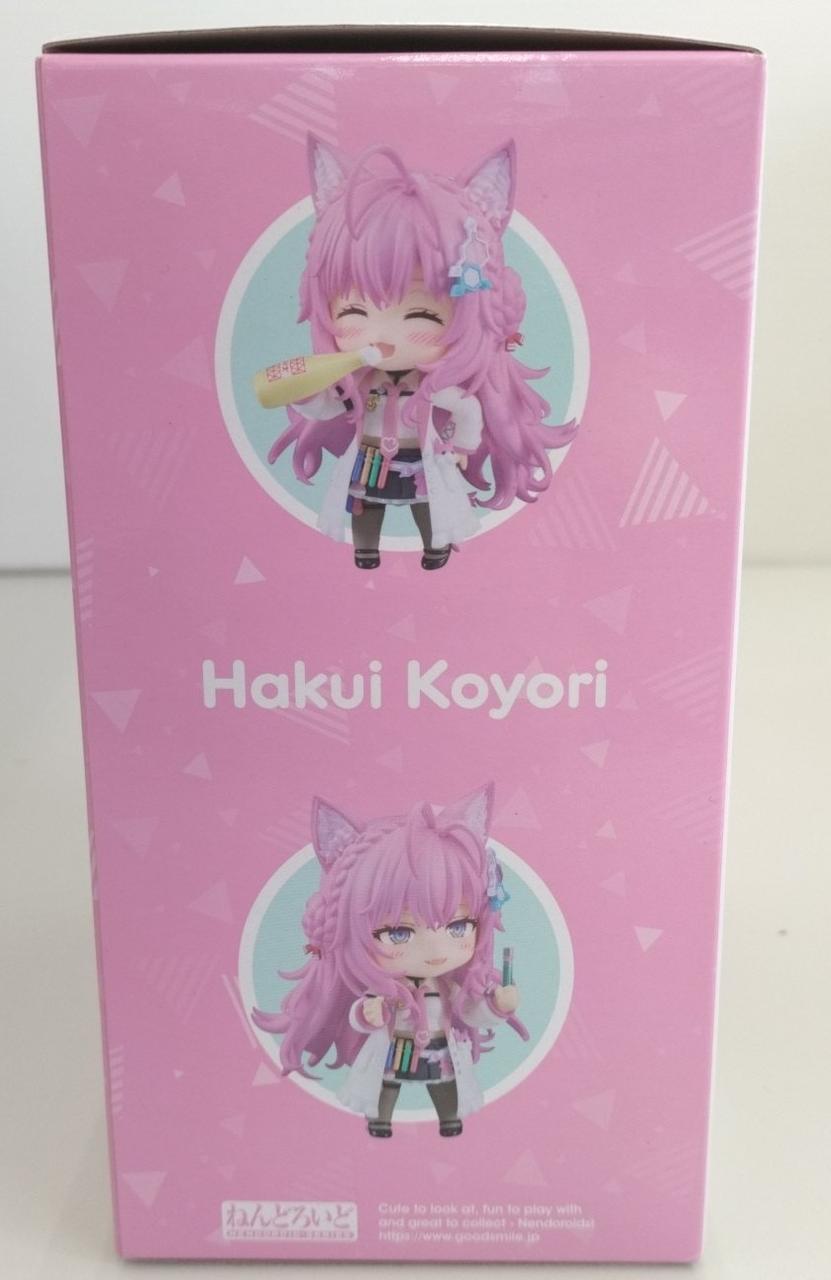 グッドスマイルカンパニー(GOOD SMILE COMPANY)|ねんどろいど