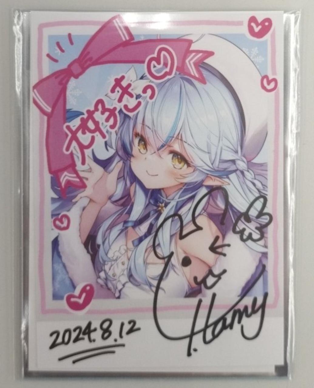 ホロライブ 雪花ラミィ 活動4周年記念 直筆サイン入りチェキ風