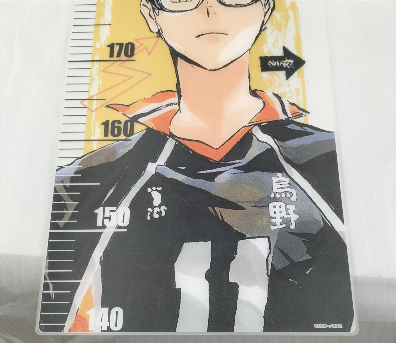 注目 IMG_1744602157343.jpg その他