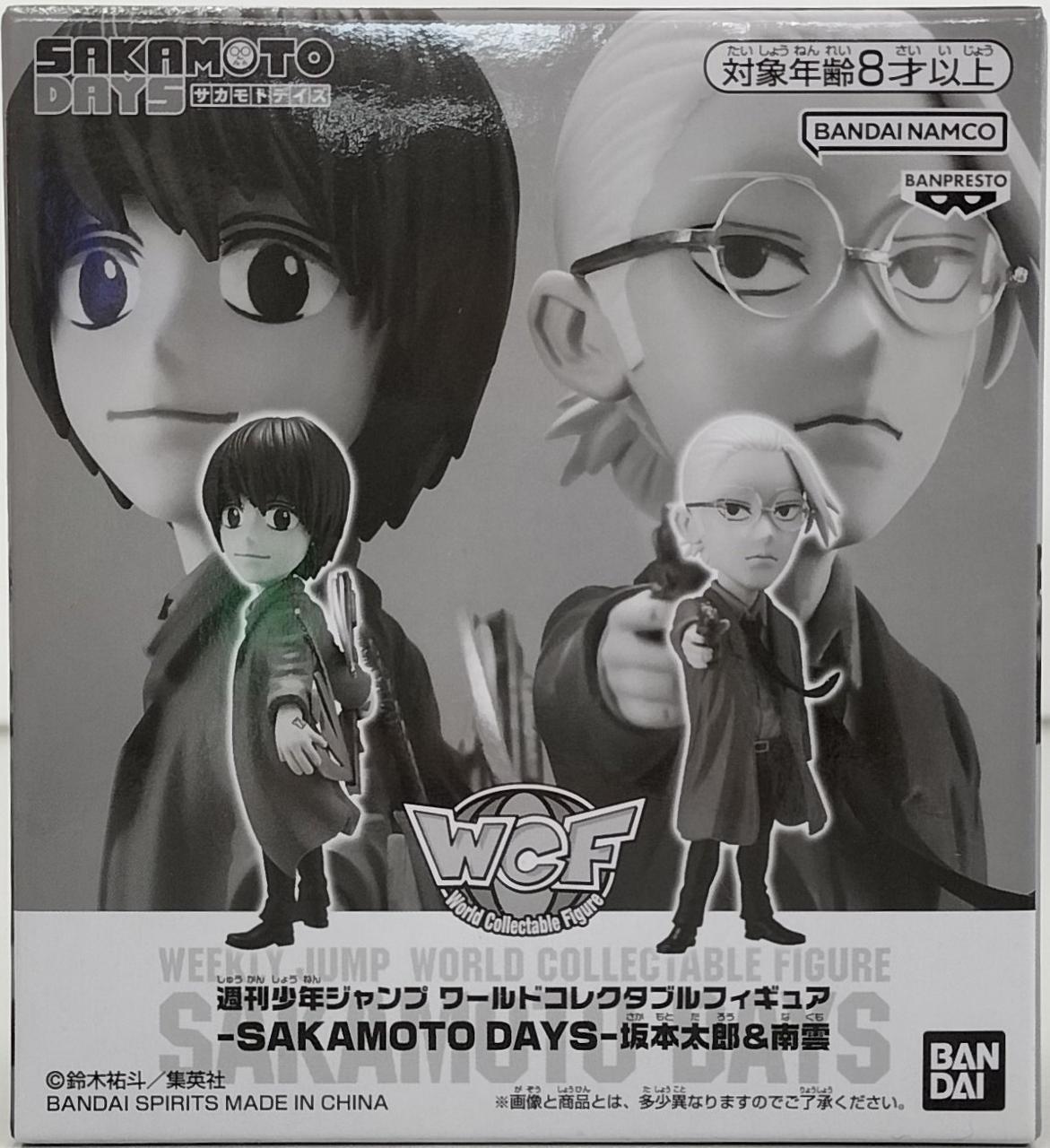 BANDAI SPIRITS|坂本太郎&南雲 ワールドコレクタブルフィギュア