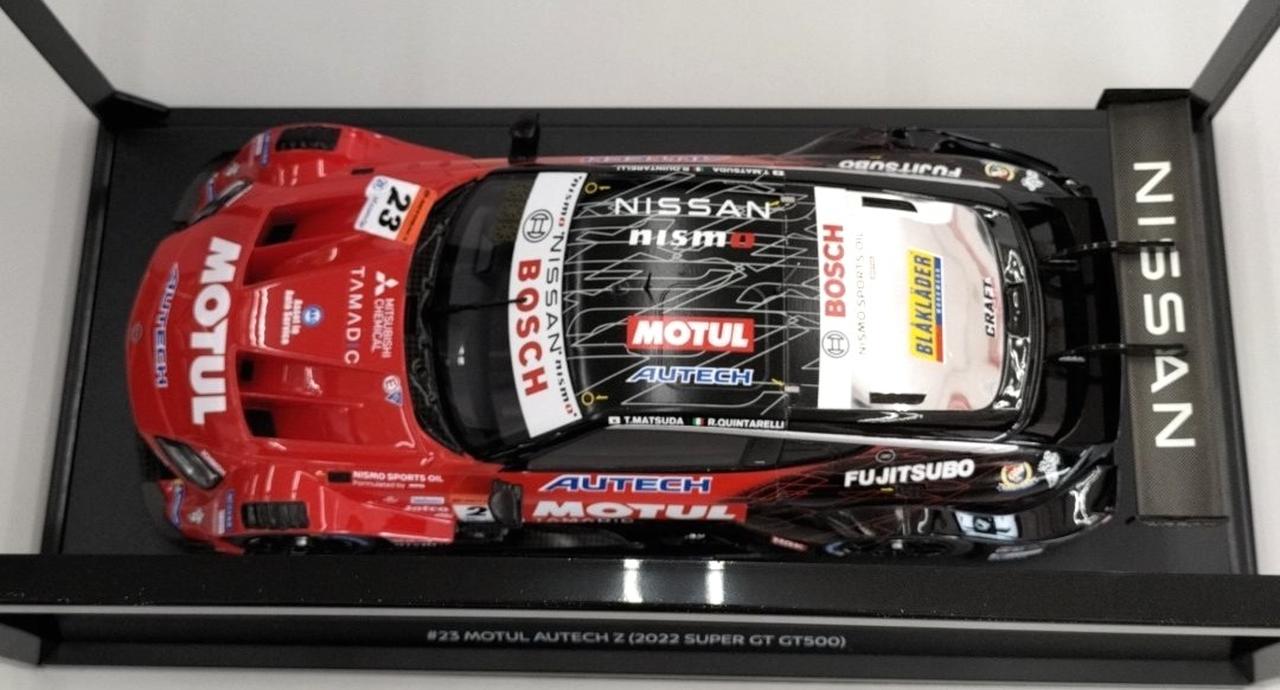 【新品未開封】MOTUL AUTECH Z (No.23) 1台 新品未開封】MOTUL AUTECH Z (No.23) 1台 新品未開封】MOTUL