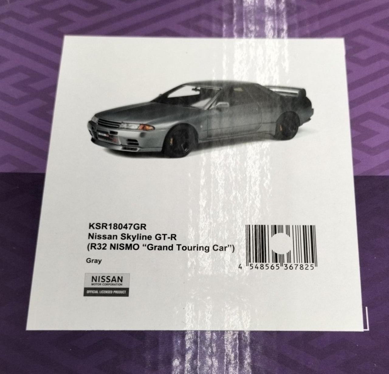 R32 サイドガラス 左クーペ、GTR共通 M203 ニャン太郎出品 4904810902782-_4_grande.jpg?v=