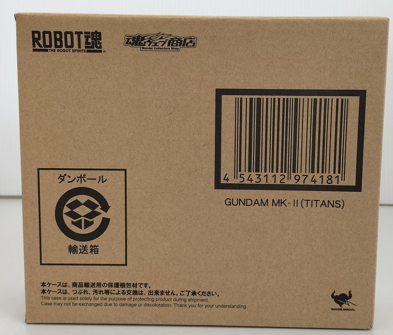 ROBOT魂　ガンダムMK-Ⅱ(ティターンズ仕様)