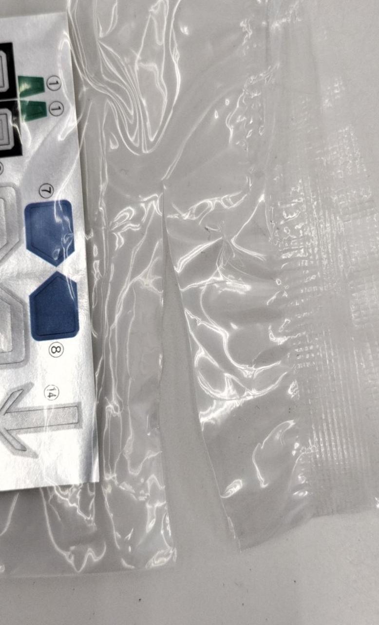 ラムネを取り除くために開封しております。