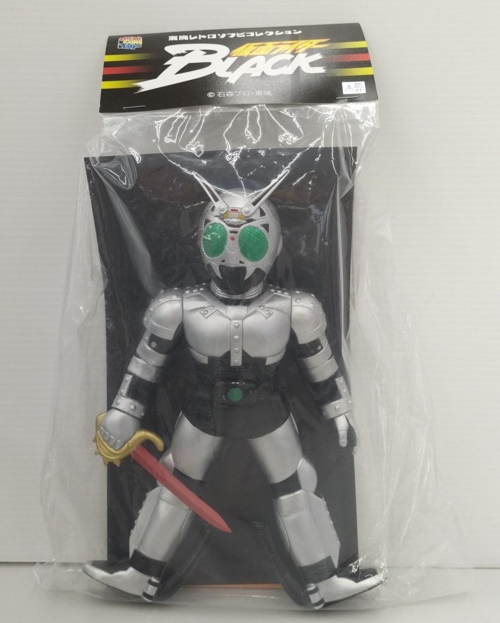 シャドームーン サタンサーベルVer. 東映レトロソフビコレクション