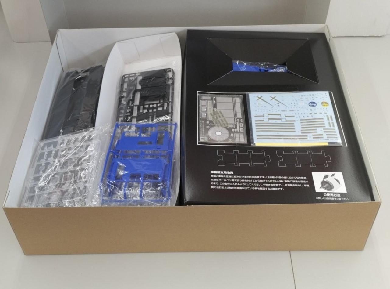 トシマKUページ ディーゼル機関車 DD51 北斗星｜株式会社 青島文化教材社