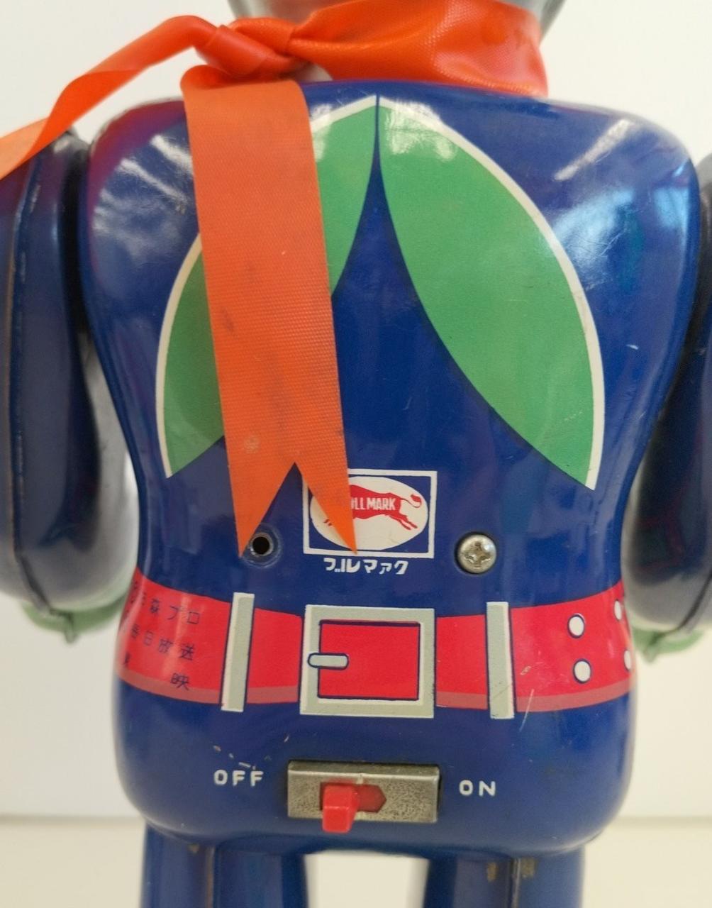 ブルマァク|電動歩行 仮面ライダー|HARDOFFオフモール（オフモ