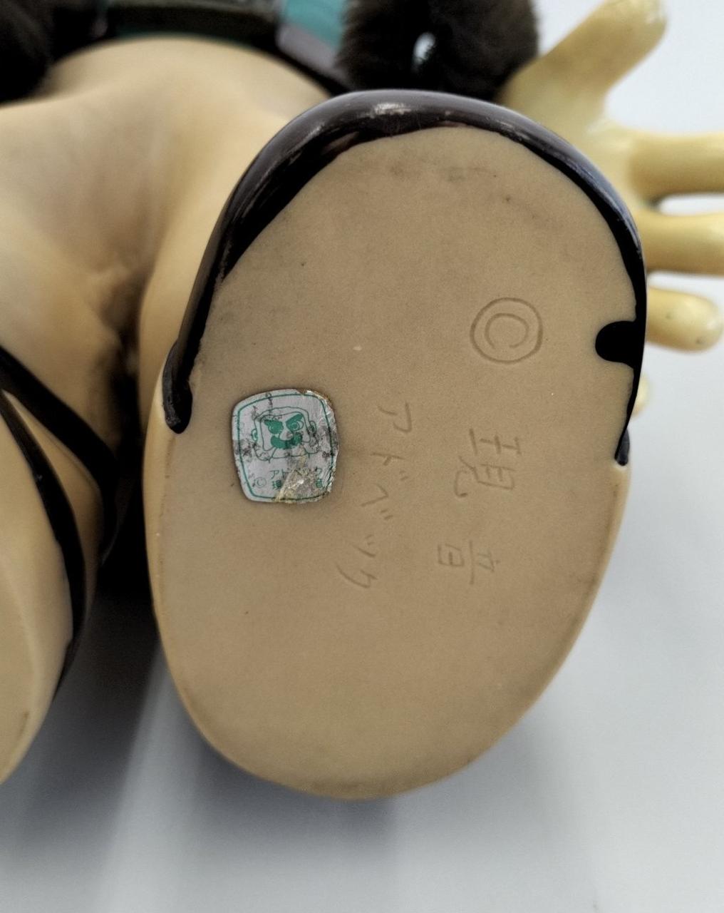 ブルマァク|ジャンボサイズ ジャンボマックス|HARDOFFオフモール