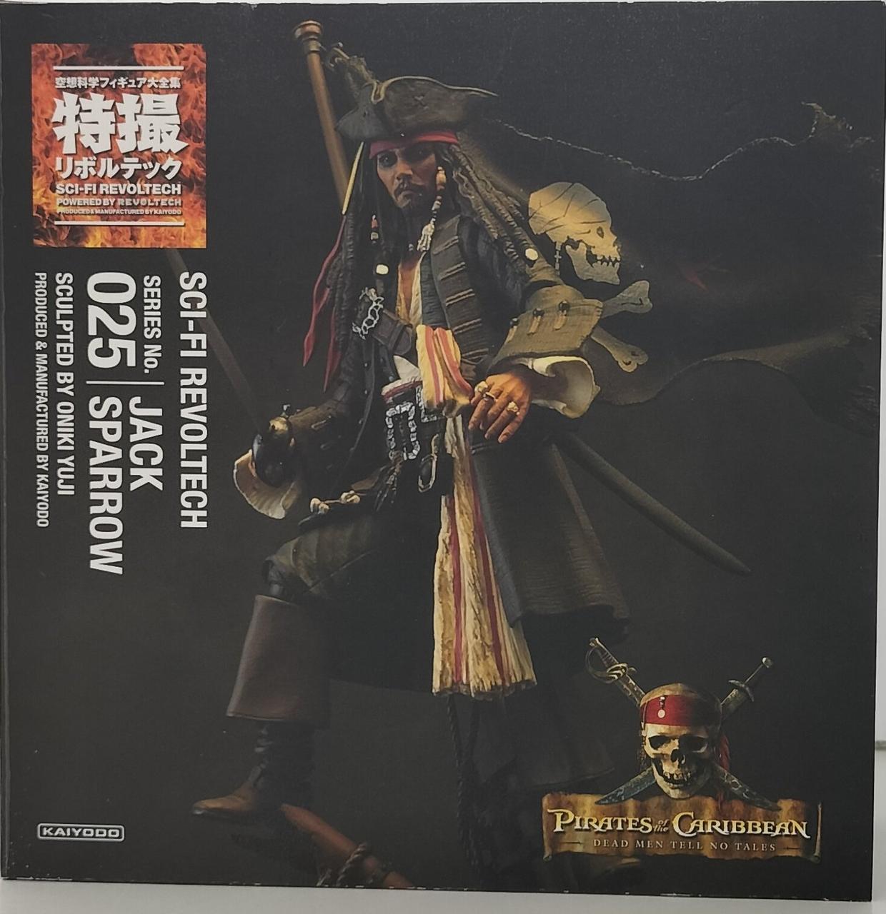 KAIYODO|特撮リボルテック No.025 ジャック・スパロウ|HARDOFF
