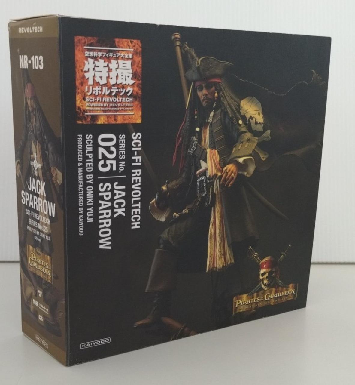 KAIYODO|特撮リボルテック No.025 ジャック・スパロウ|HARDOFF
