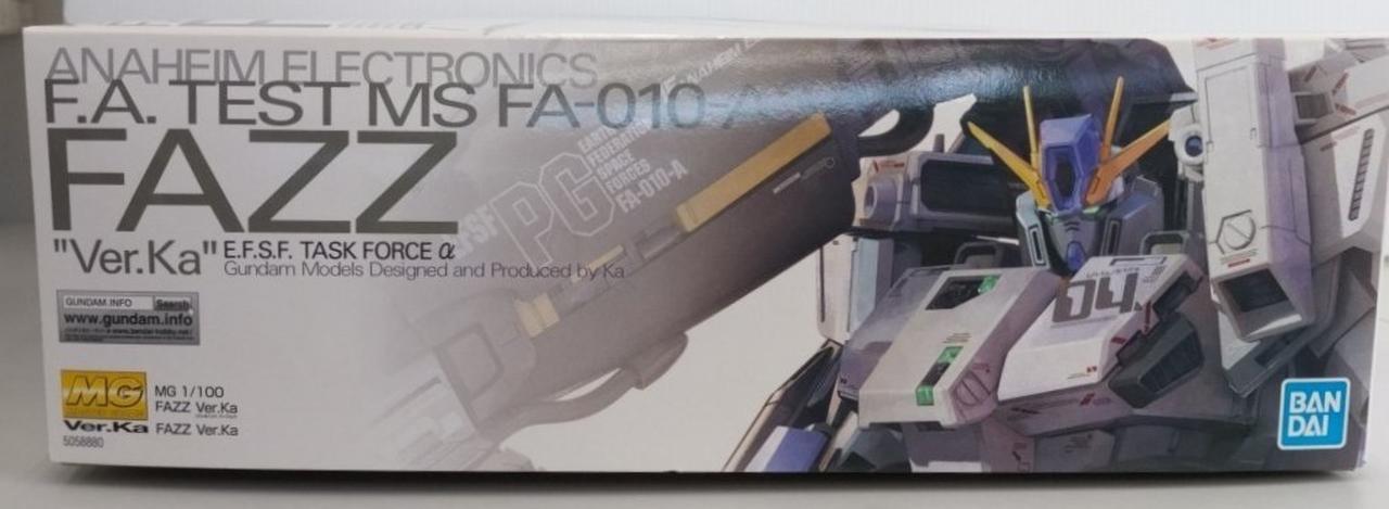 ガンダイス　まとめ売り　78個 バンダイ(BANDAI)|機動戦士Zガンダム|HARDOFFオフモール（オフモ