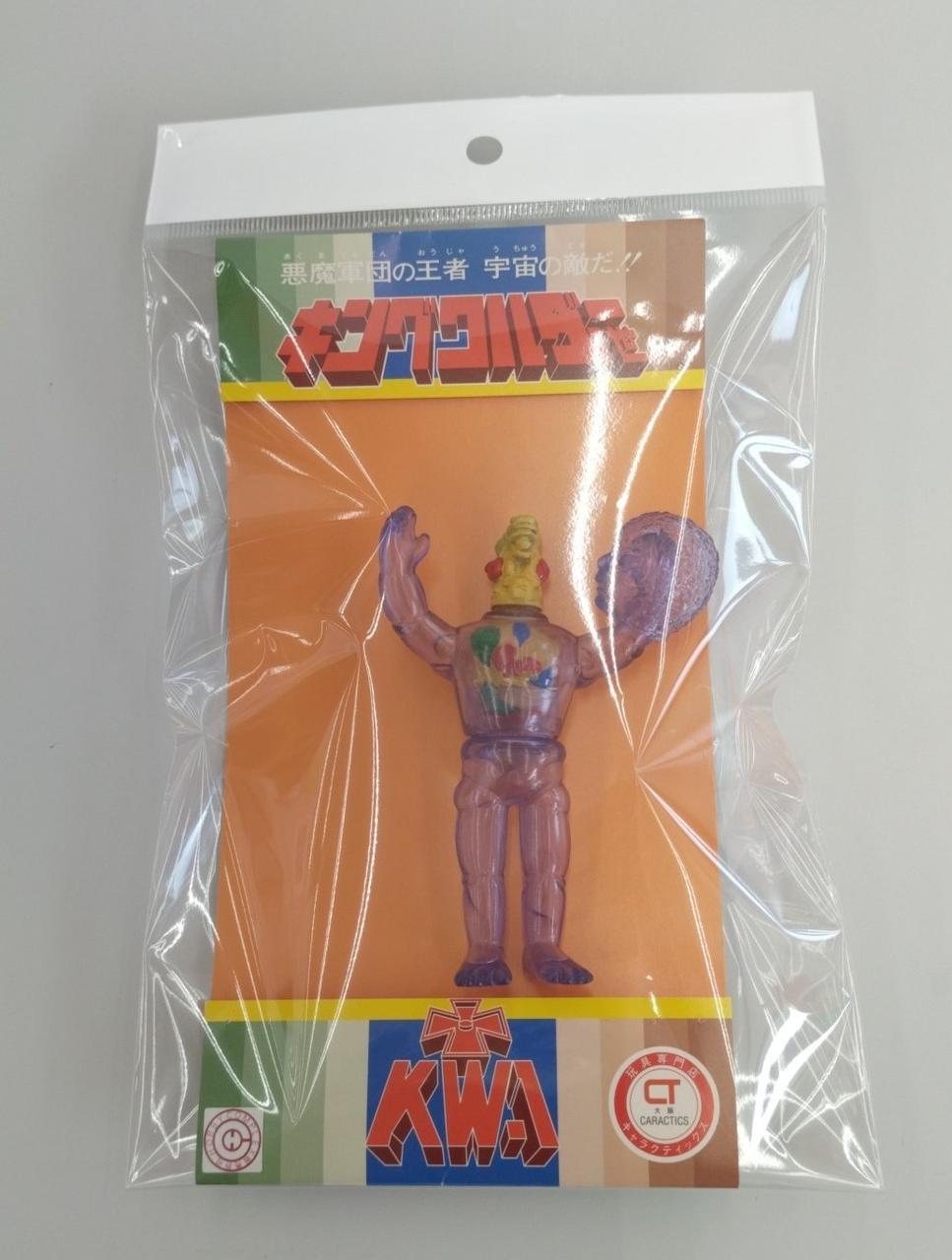 キングワルダー キャラクティックス|キングワルダー1世 クリアパープル|HARDOFF