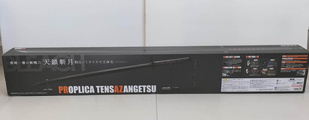 ハンプティ・ルピア プロモ　1枚 ヨドバシ.com - ライフオンプロダクツ Life on Products 3WAY