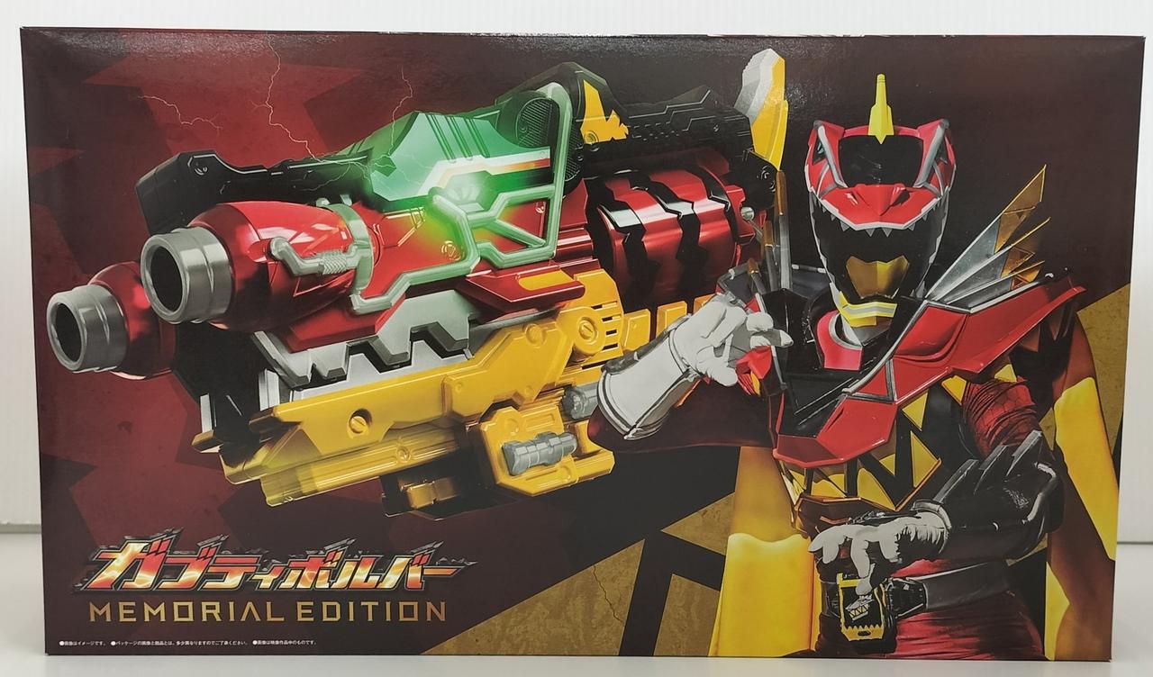 [美品]ガブティボルバー MEMORIAL EDITION 抽選販売】ガブティボルバー -MEMORIAL EDITION- | 獣電戦隊
