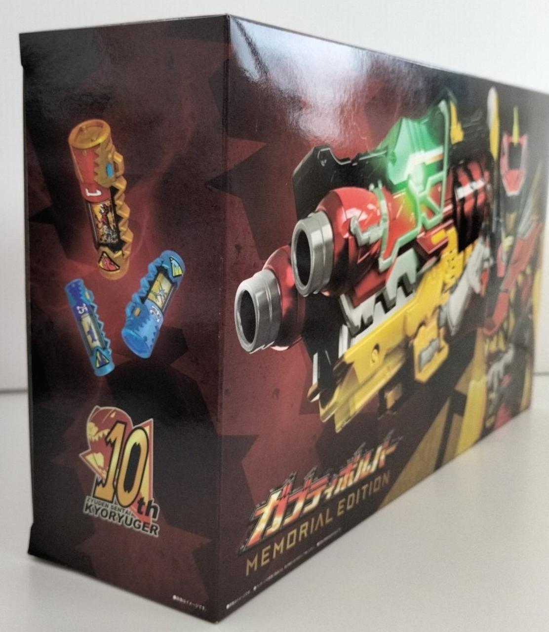 [美品]ガブティボルバー MEMORIAL EDITION ガブティボルバー -MEMORIAL EDITION- | スーパー戦隊おもちゃ