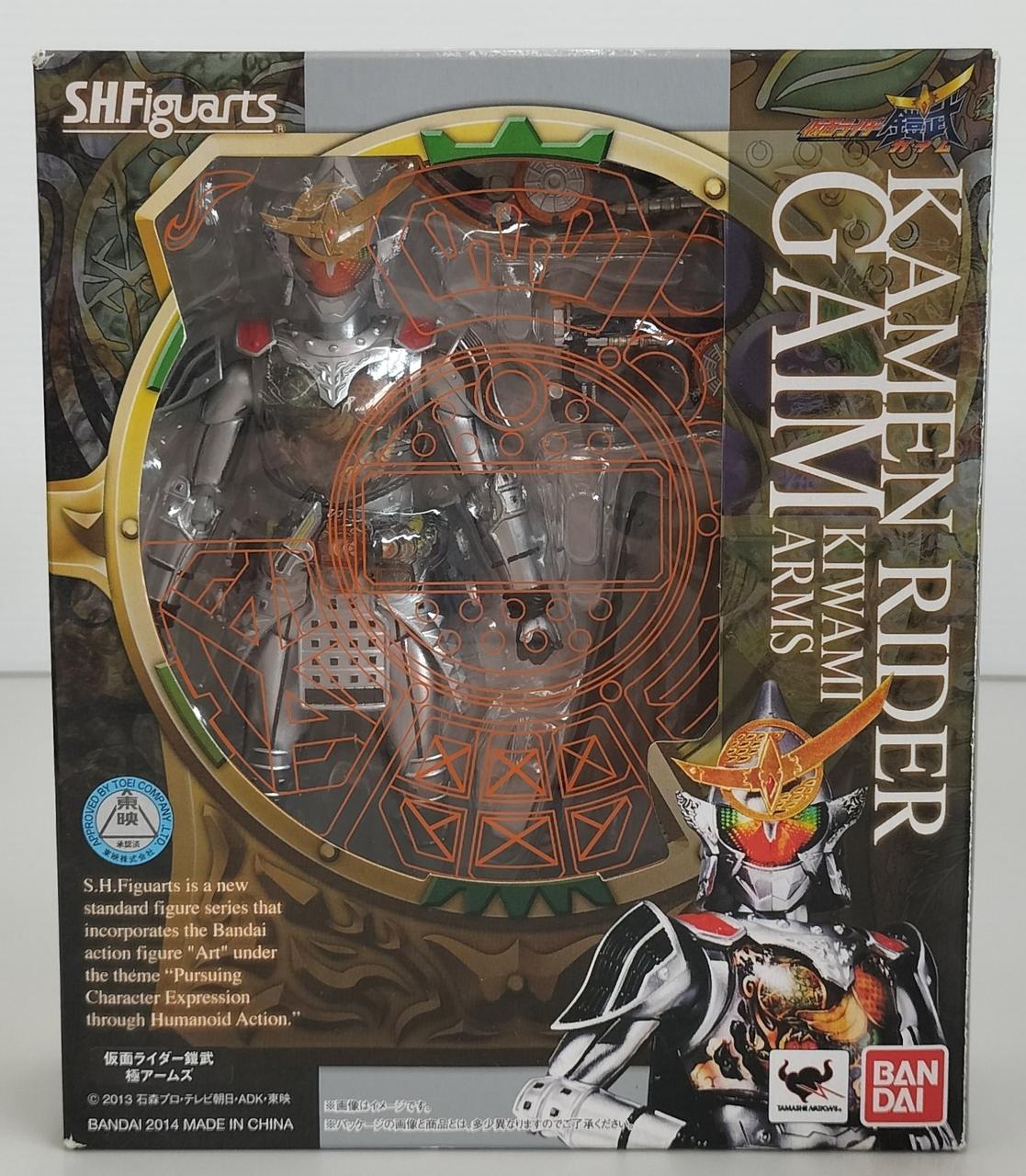 バンダイ|S.H.FIGUARTS 仮面ライダー鎧武|HARDOFFオフモール