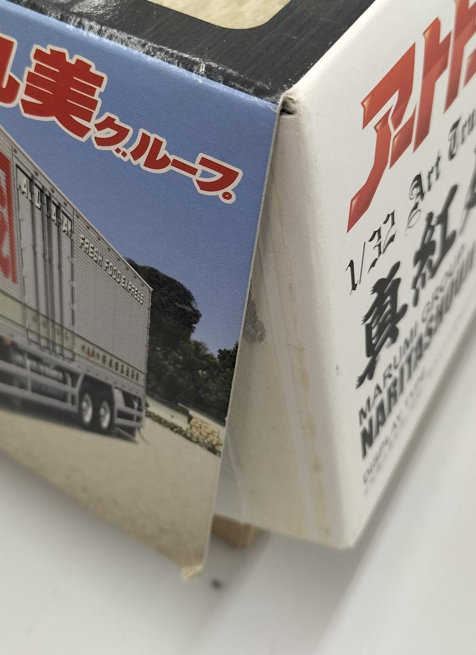 アオシマ1/32 真紅丸 Amazon | 青島文化教材社 1/32 アートトラックシリーズ No.7