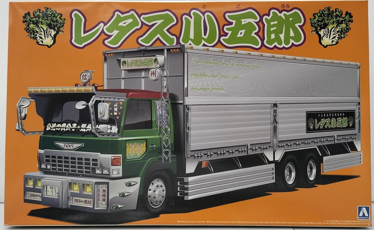 レタス小五郎　デコトラ　プラモデル　美品 アオシマ|1/32 レタス小五郎(大型ウイング)|HARDOFFオフモール