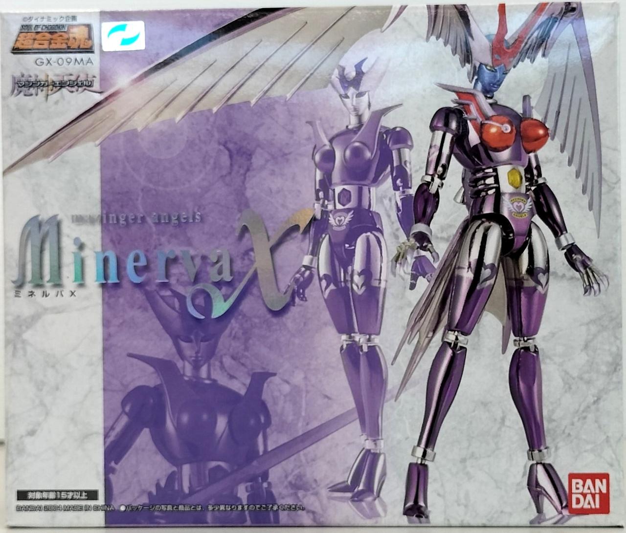 バンダイ|超合金魂 GX-09MA ミネルバX|HARDOFFオフモール