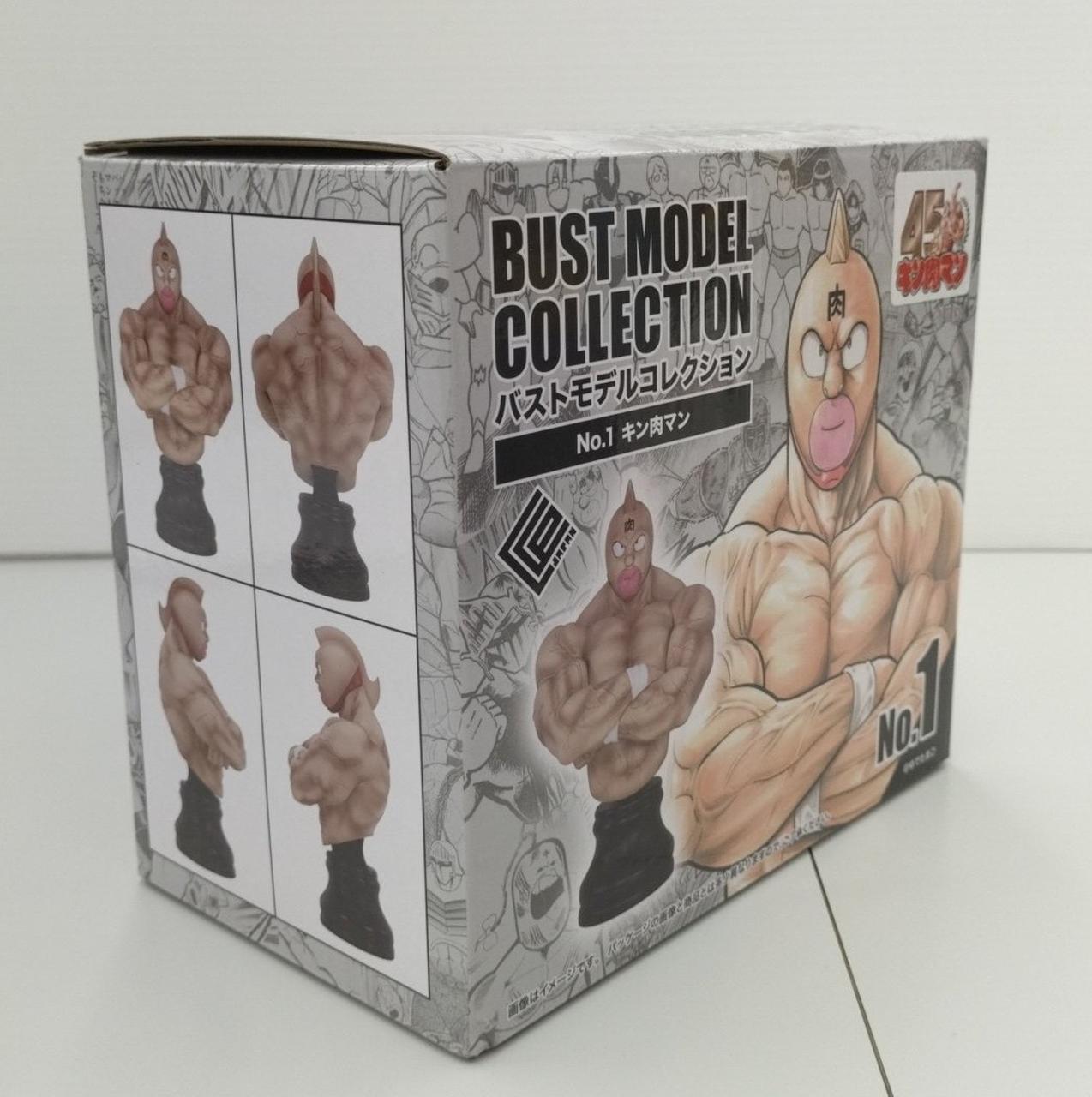 CCP|キン肉マン バトルモデルコレクション|HARDOFFオフモール（オフモ