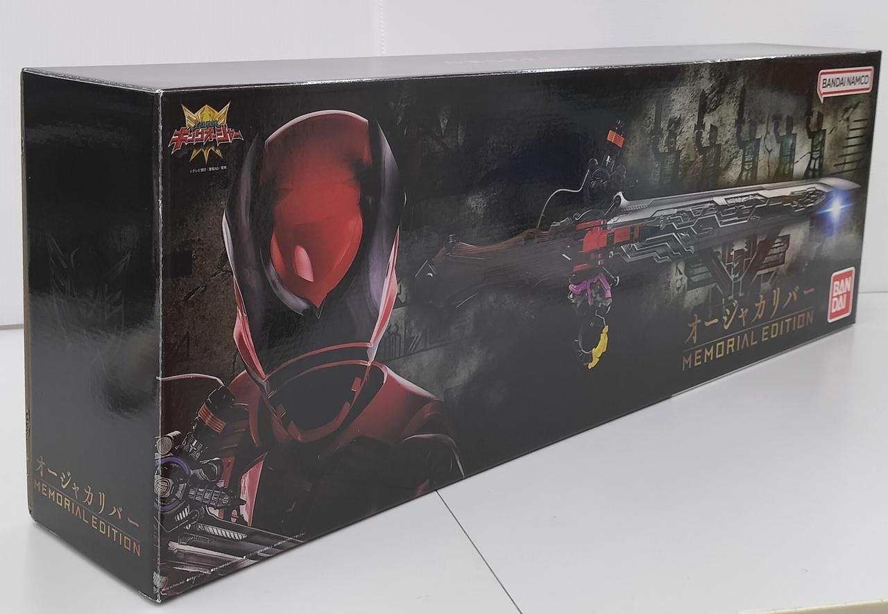 バンダイ|オージャカリバー -MEMORIAL EDITION-|HARDOFFオフモール