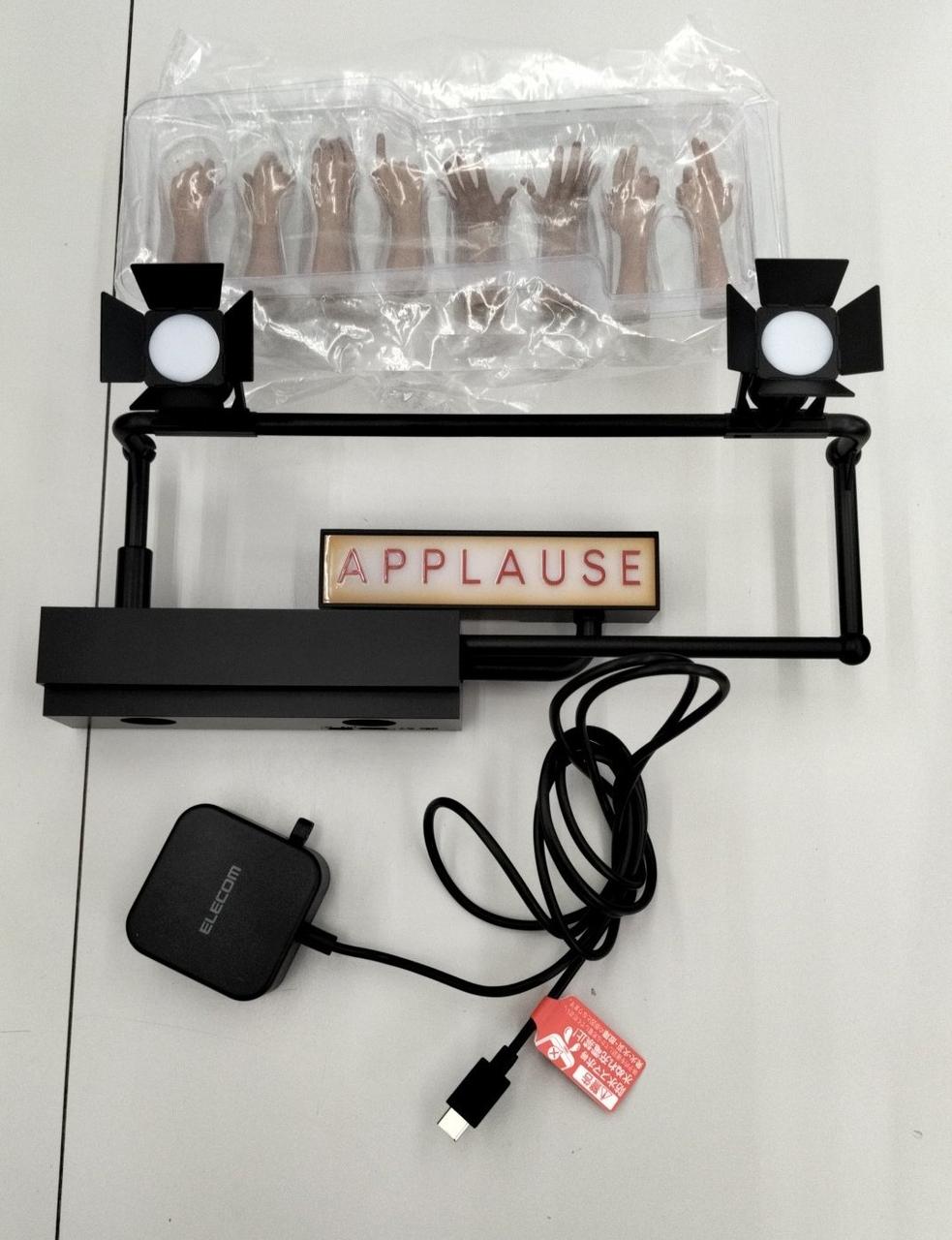 ライト動作確認済み