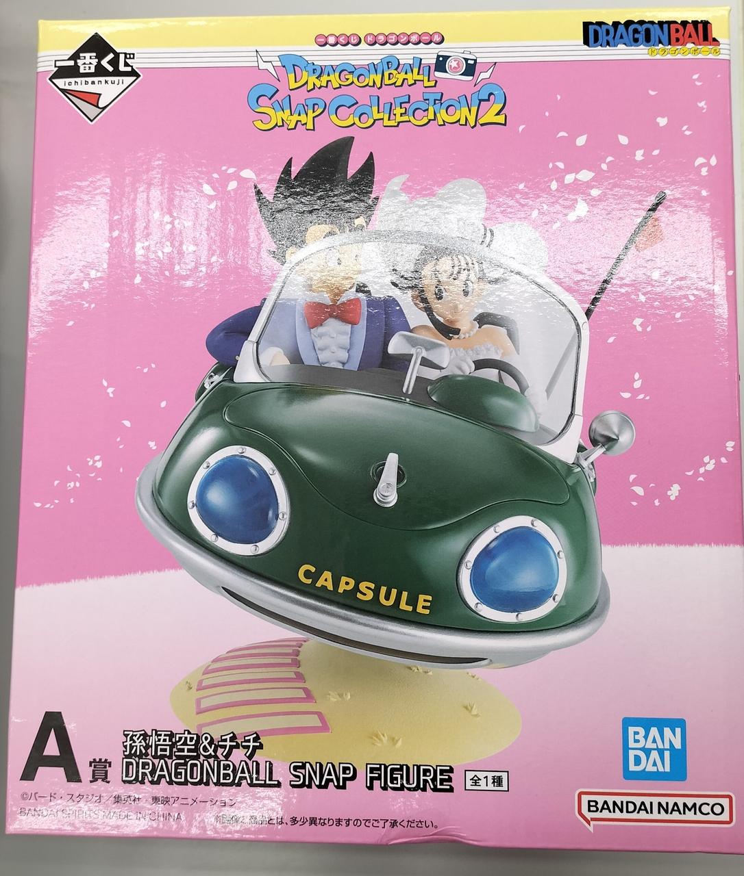 ドラゴンボール 一番くじ A賞 孫悟空＆チチ 一番くじ ドラゴンボール DRAGONBALL A賞 孫悟空＆チチ - メルカリ