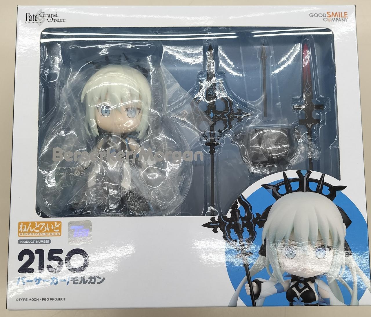 GOOD SMILE COMPANY|ねんどろいど バーサーカー/モルガン|HARDOFFオフ