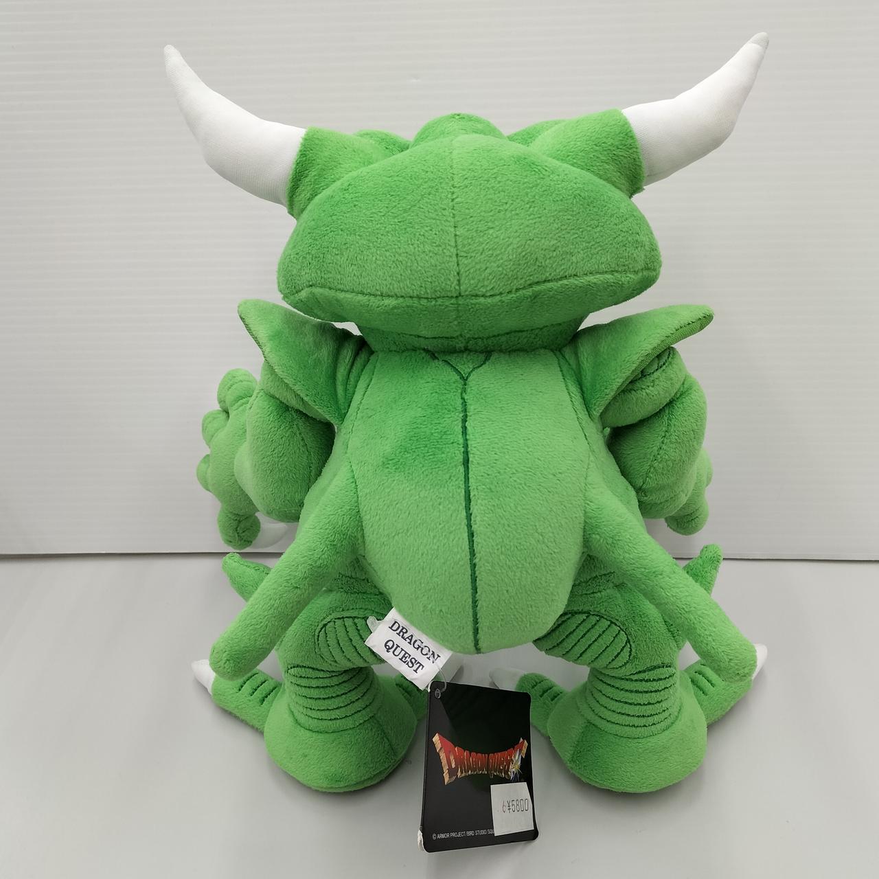 スクウェア・エニックス|デスピサロ 伝説の魔王ぬいぐるみ|【ハード