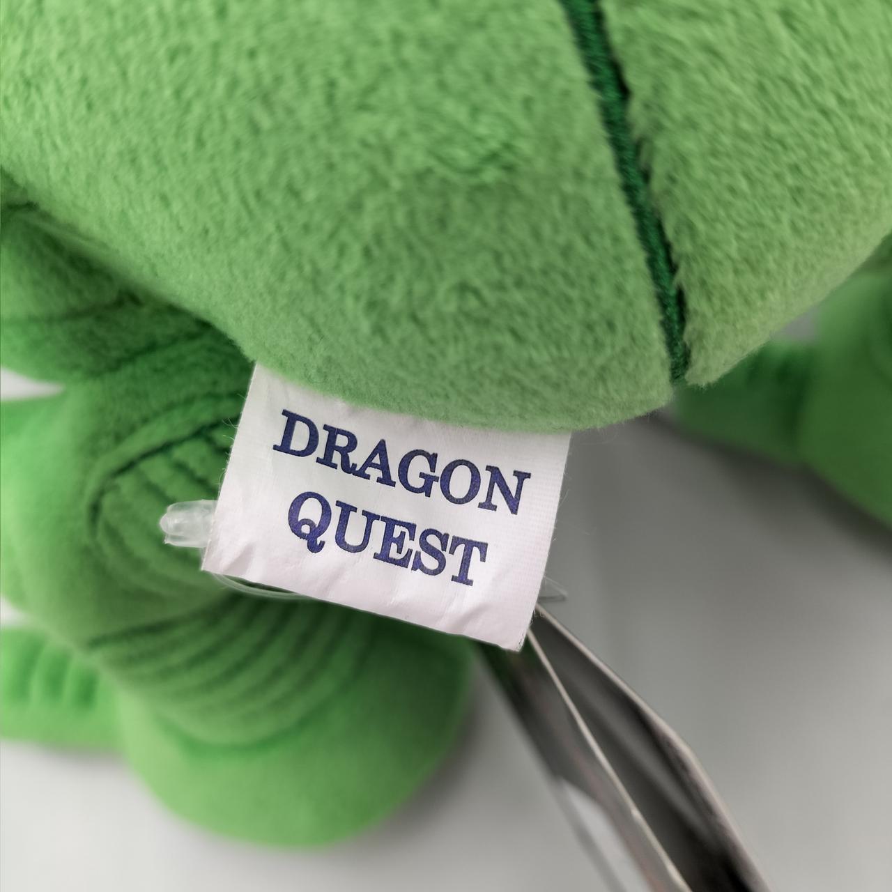 スクウェア・エニックス|デスピサロ 伝説の魔王ぬいぐるみ|【ハード