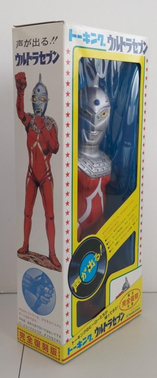 トーキング　ウルトラセブン 増田屋 増田屋|トーキング ウルトラセブン 復刻版|HARDOFFオフモール（オフモ