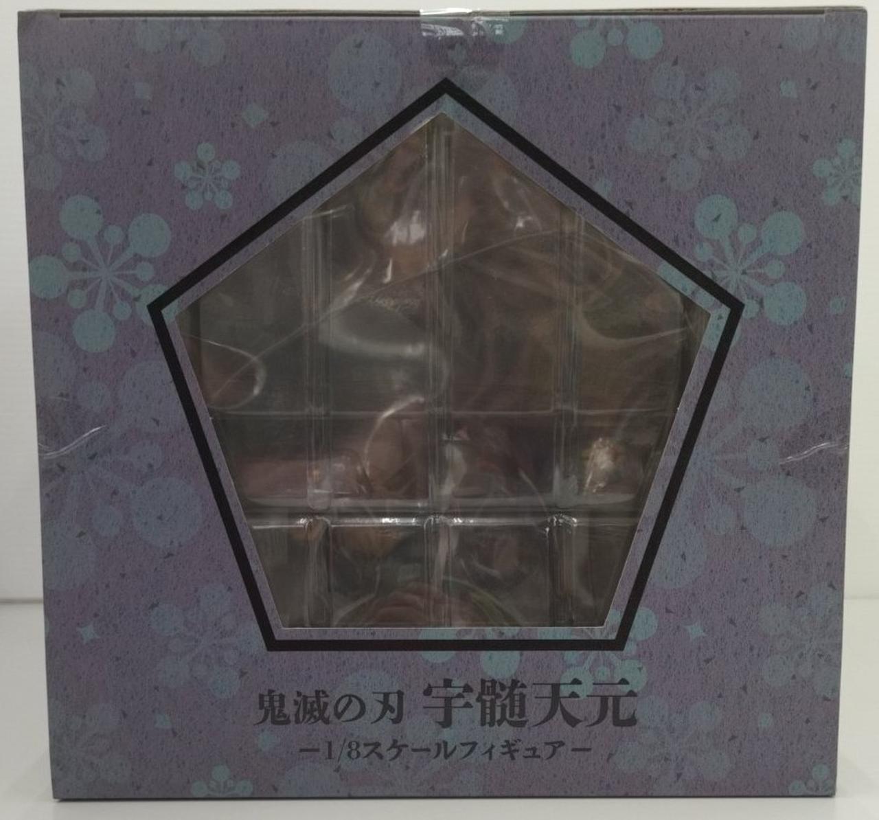アニプレックス|宇髄天元 1/8 ANIPLEX+限定|【ハードオフ公式通販