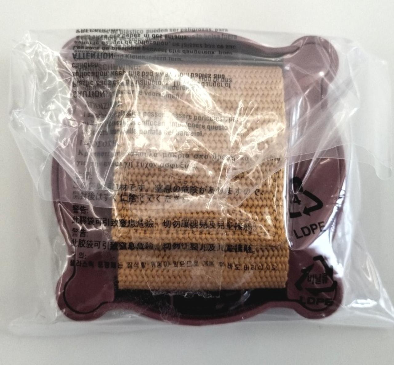 バンダイ|DXエボルドライバーハイスペックベルト帯|【ハードオフ公式