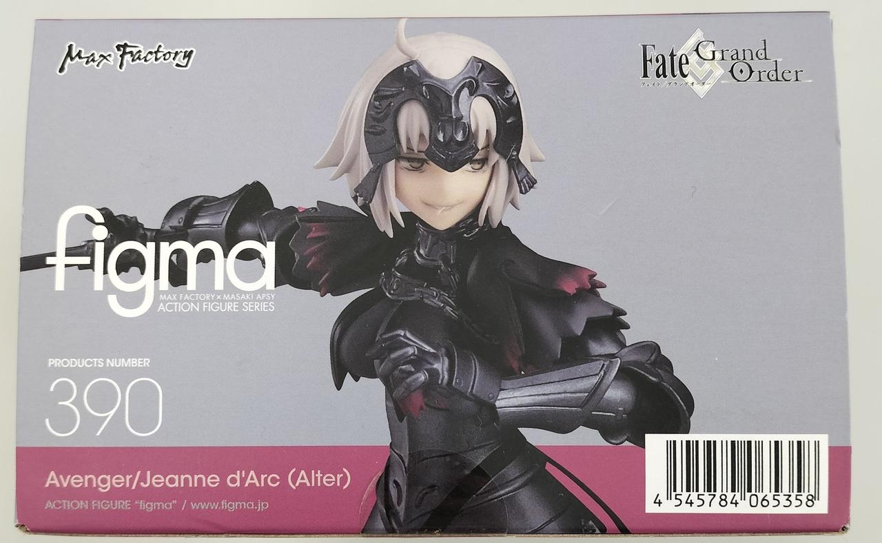 外箱底面にキズあり