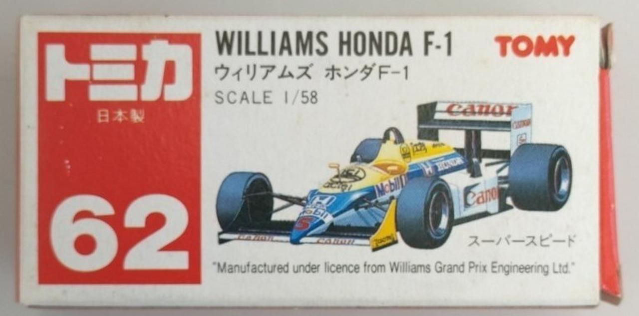トミー|1/58 ウィリアムズ ホンダ F-1 #5|【ハードオフ公式通販】オフ