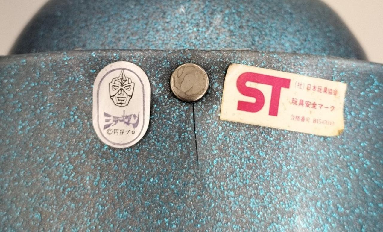 ひび割れ箇所あり