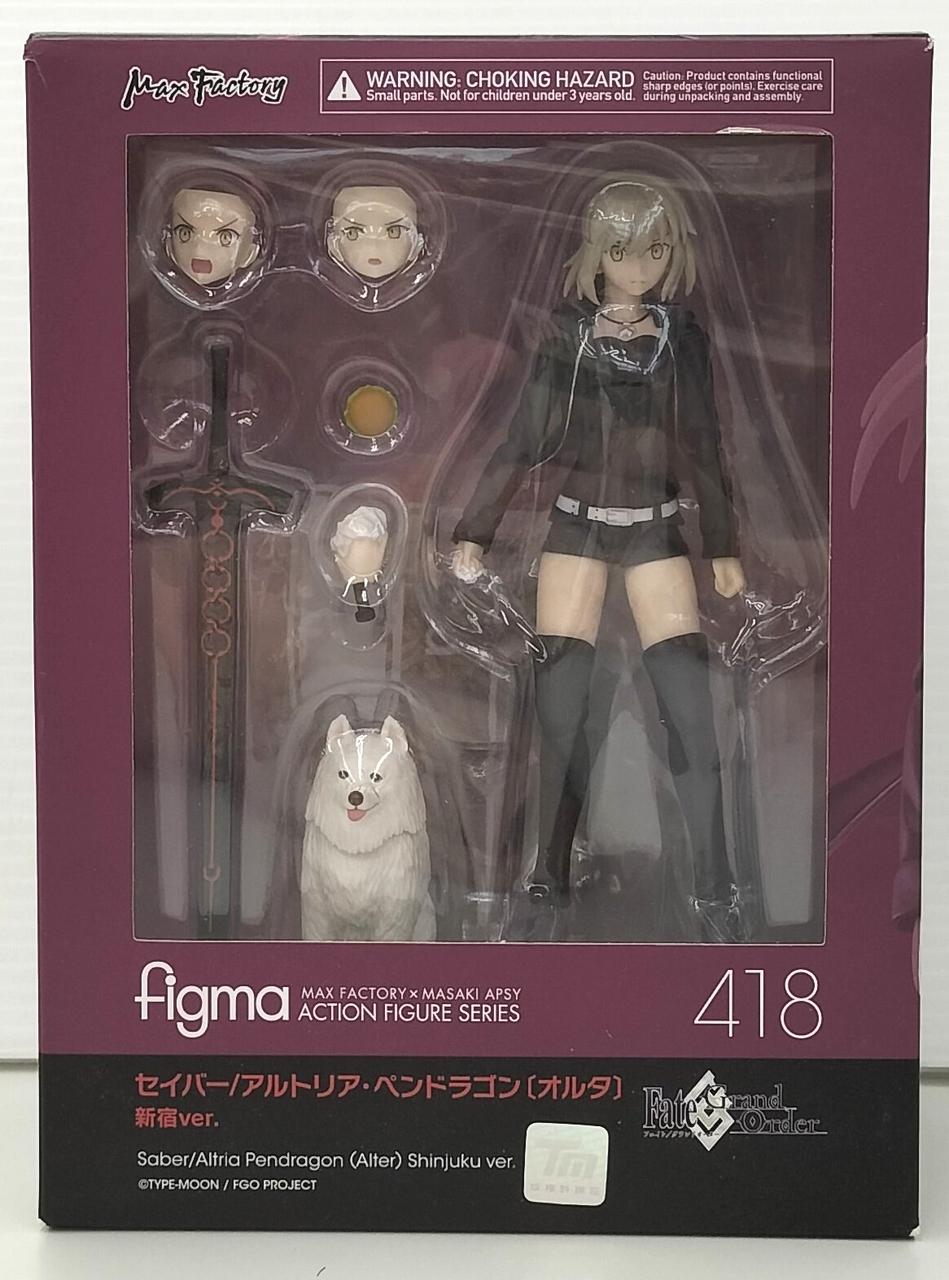 マックスファクトリー|figma セイバー/アルトリア・ペンドラゴン