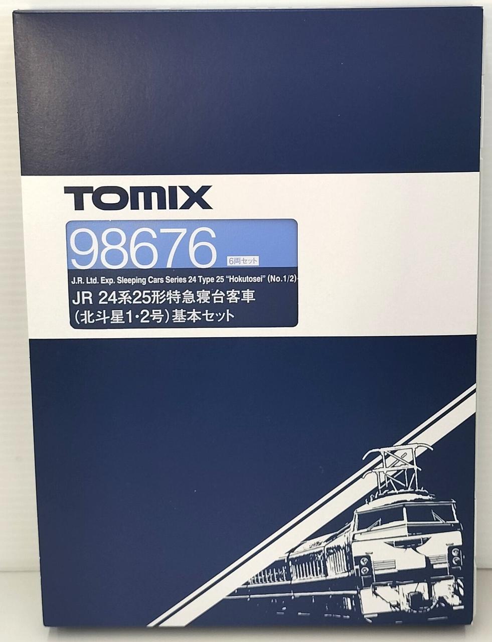 TOMIX|1/150 24系25形 北斗星1・2号 基本6両セット|【ハードオフ公式